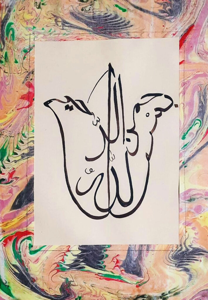 «Лале» Нурхаметова Зульфия