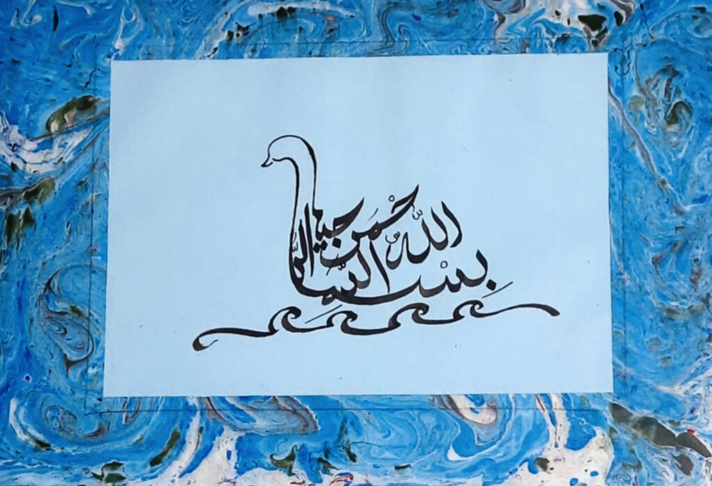 «Аккош» Нурхаметова Зульфия