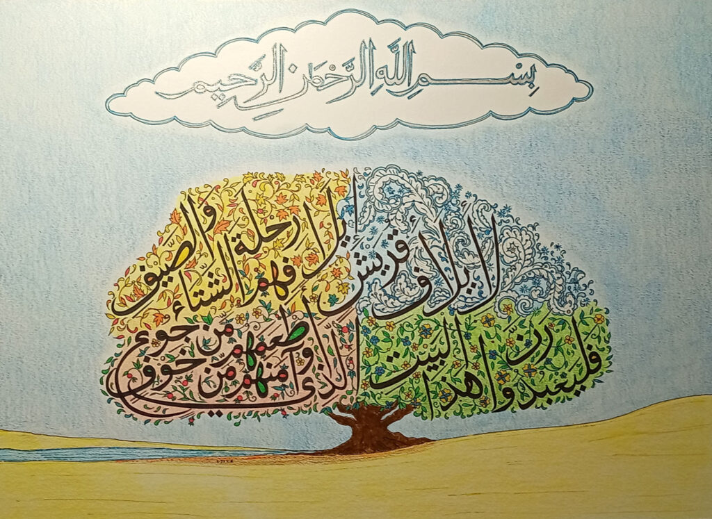 «Живой сподвижник» Постникова Анна