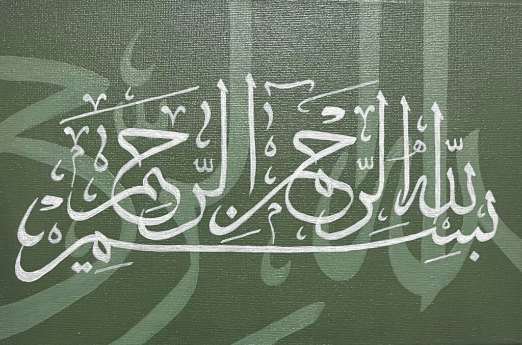 «Картина со скрытым смыслом» Салохудинова Марьям